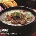 韓国料理　明洞 - 