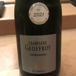 鮨たかや - シュワシュワ