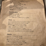 Risosteria Trentatre - 