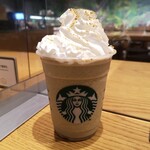 STARBUCKS COFFEE - 