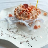 フィリップ・ミル 東京 - 