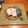 豆腐料理とおばんざい まるたけえびす豆八 京都 先斗町