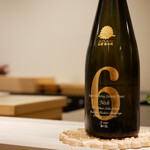 島津 - 新政 No.6 S-type 2021