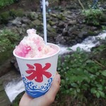 みのげ茶屋 - 料理写真:かき氷　いちごミルク　500円