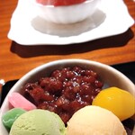 珈琲茶館　集 - 