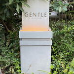 GENTLE Dining - 入り口①