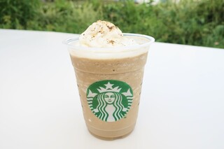 STARBUCKS COFFEE - 