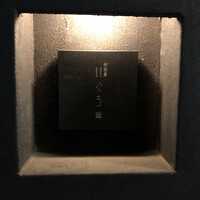 中目黒 いぐち 本店 - 