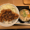 Katsuya - ソースカツ丼(梅)+とん汁(小)  計726円税込