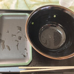 Fujimi Udon - 