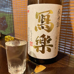 酒・肴 おまた - 