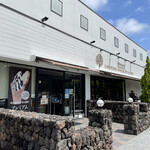 BON OKAWA Karuizawa Chocolate Factory - Exterior