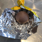 BON OKAWA Karuizawa Chocolate Factory - Macadamia Nut Chocolate