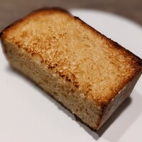 TOSAGE - 