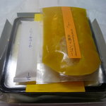 五感 - ☆丁寧な箱詰め詰めでございますぅー♪☆