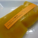 五感 - ☆マンゴーソースめちゃたっぷりん（＾－＾）☆