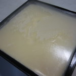 五感 - ☆キレイにパックされてます（＾ｖ＾）☆