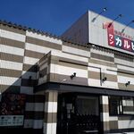ワンカルビ - お店の外観　2022.8