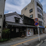 いしまる - "石丸酒店（いしまるしゆてん）"、酒肆（かくうち）