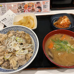 吉野家 - 