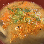 吉野家 - 