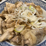 吉野家 - 