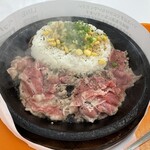 ペッパーランチ - お肉たっぷりビーフパッパーライス・M