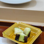 いしまる - "泉州水茄子（せんしうみづなすび）"