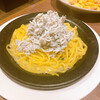 Italian Kitchen VANSAN 帯広店