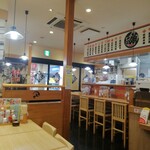 築地食堂源ちゃん - 