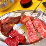 肉のサトウ商店 - 