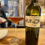 ワイン ステーション プラス - 