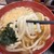 親孝行うどん - 料理写真: