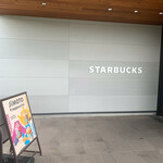 STARBUCKS COFFEE - 