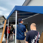 おうどん 瀬戸晴れ - 