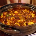 Chimma Bodoufu - 麻婆豆腐