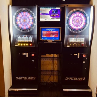 Equipped with 2 live darts machines!!