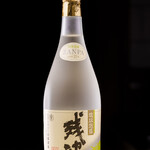 沖縄すろ～ふ～ど う～みや - 