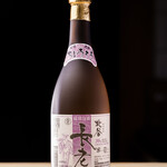 沖縄すろ～ふ～ど う～みや - 