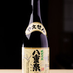 沖縄すろ～ふ～ど う～みや - 