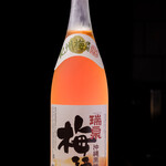 沖縄すろ～ふ～ど う～みや - 