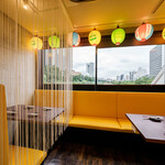 沖縄すろ～ふ～ど う～みや - 