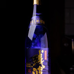 沖縄すろ～ふ～ど う～みや - 