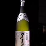 沖縄すろ～ふ～ど う～みや - 