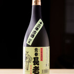 沖縄すろ～ふ～ど う～みや - 