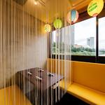 沖縄すろ～ふ～ど う～みや - 