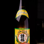 沖縄すろ～ふ～ど う～みや - 