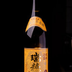 沖縄すろ～ふ～ど う～みや - 