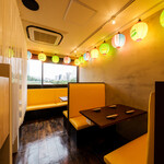 沖縄すろ～ふ～ど う～みや - 