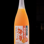 沖縄すろ～ふ～ど う～みや - 